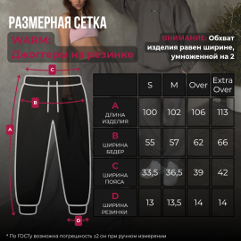 dark graphite warm zip set