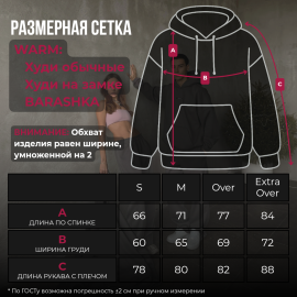 anthracite pink warm zip set