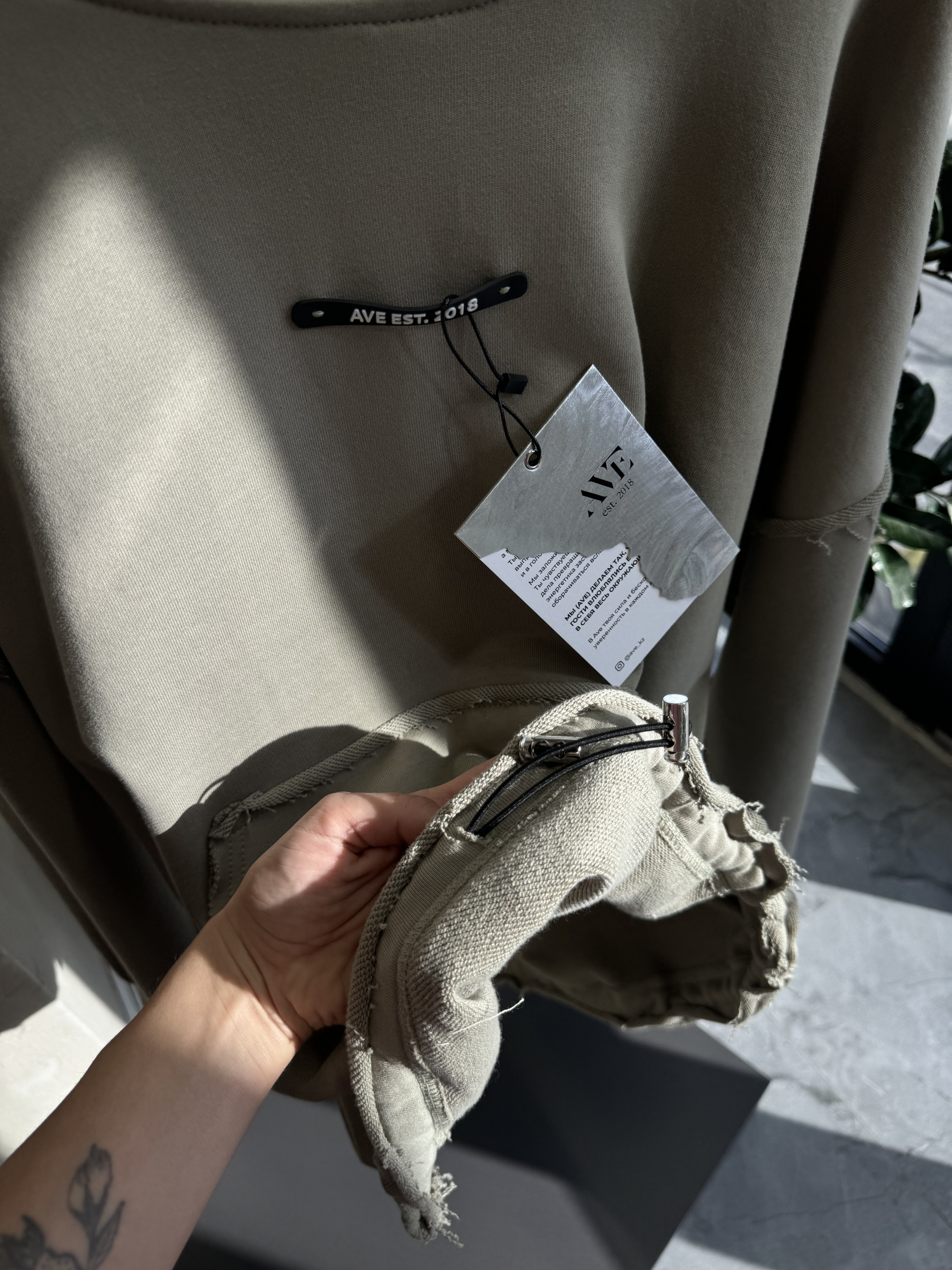 Demi-hoodie “olive”