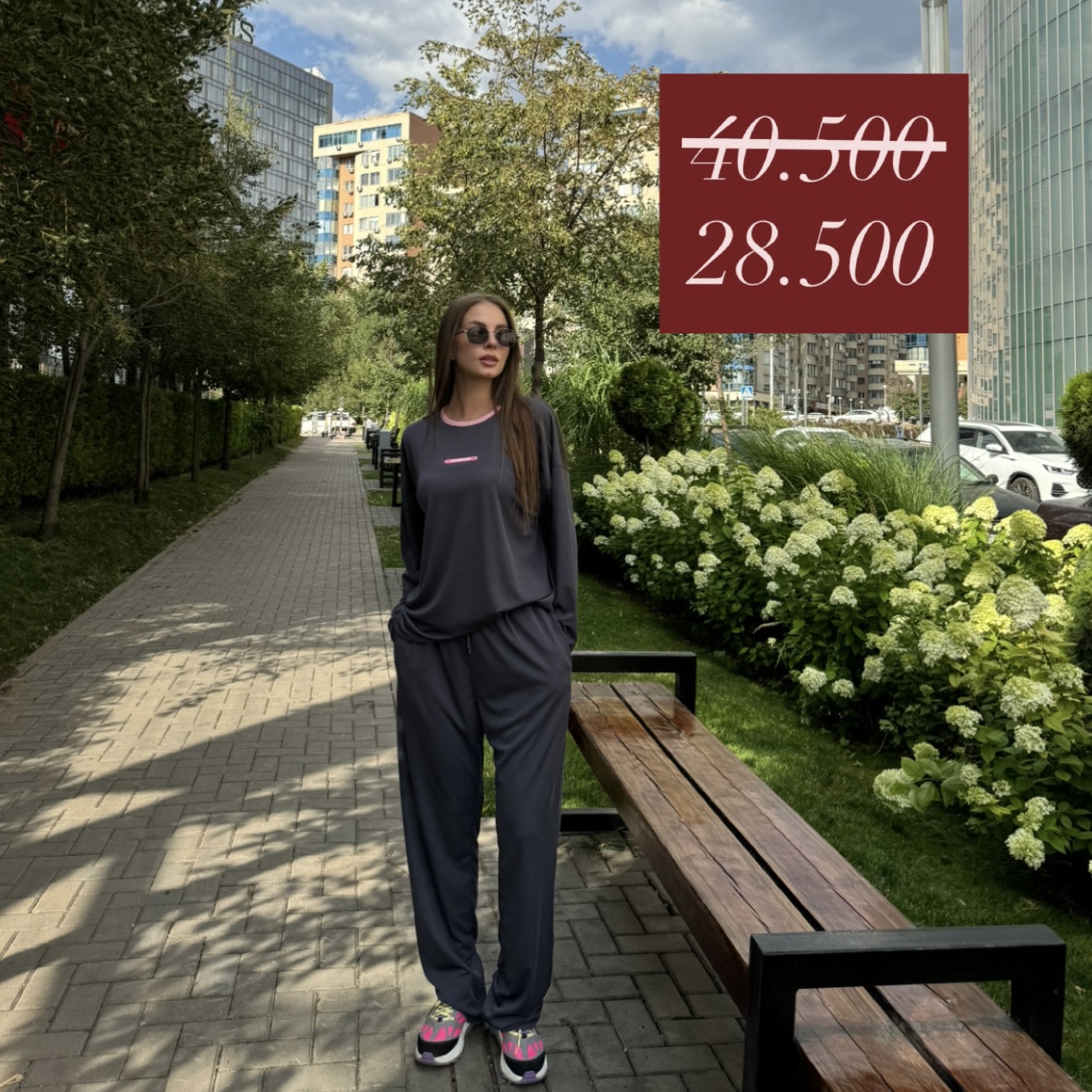 Graphite-pink set lapsha-viskoza